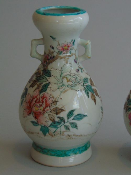 fig 1. Pair of Japanese Porcelain Vases Meiji Period