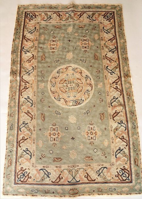 Antique Kashmir Chain Stitch Rug