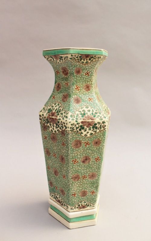 Early 20th Century Chinese Enamelled Vase