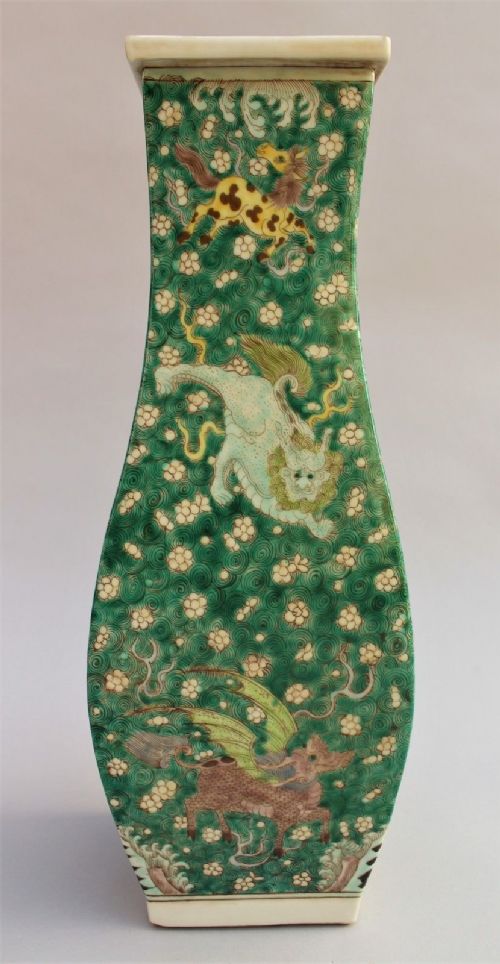 Chinese Famille Vert Vase with Mythical Beasts