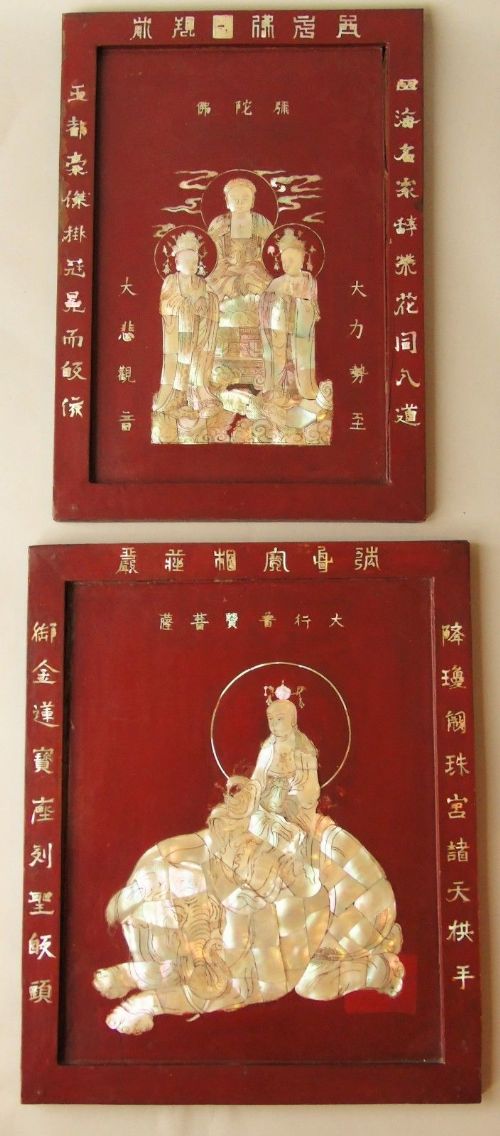 Pair Antique Burmese Inlaid Mother of Pearl Red Lacquer Panels