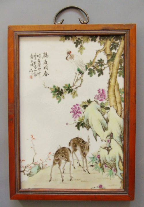Antique Chinese Porcelain Plaque with Deer and Chrysanthemums