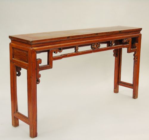 Antique Chinese Elm Altar Table Console