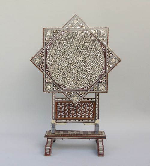 Super Early 20th Century Islamic Inlaid Table / Screen
