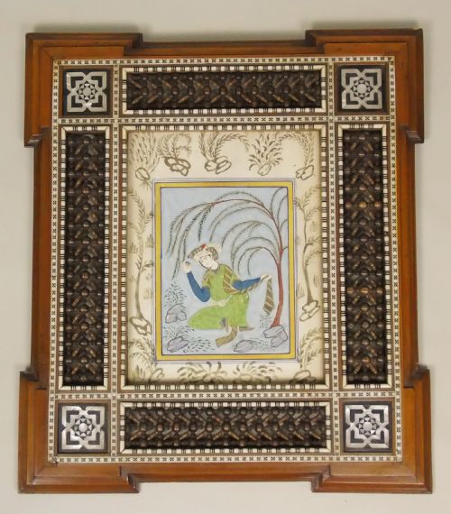 Antique Qajar Watercolour in Stunning Decorative Frame