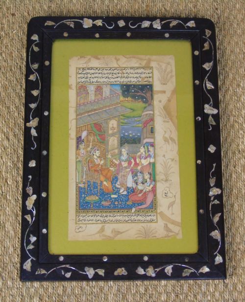 Fine Indian Painting Gouache Harem Scene in Hardwood Inlaid Frame
