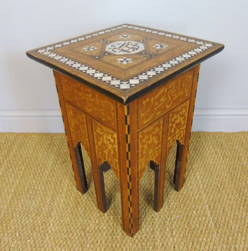 Antique Damascus Table Mother of Pearl and Marquetry