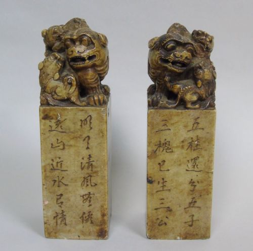 Antique Chinese Carved Soapstone Seals