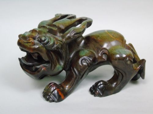 Antique Chinese Carved Mythical Pixiu