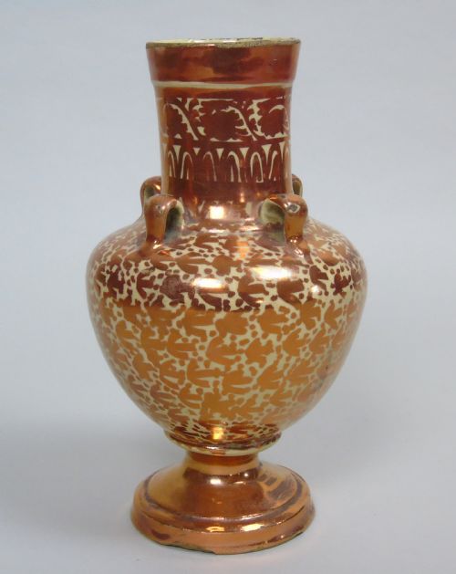Hispano Moresque Lustre Vase 18th Century