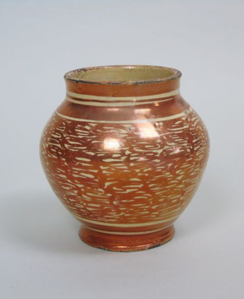 Hispano Moresque Lustre Vase 18th Century