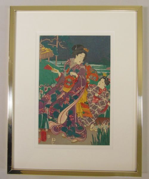 Antique Japanese Woodblock Print Kuniyoshi