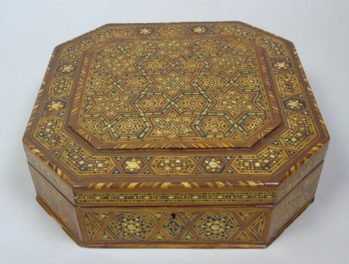 Antique Indian Inlaid Lidded Box