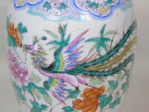 fig 1. Large Chinese Famille Rose Jar 19th Century