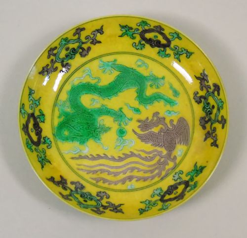 Fine 19th Century Chinese Biscuit Saucer Bowl