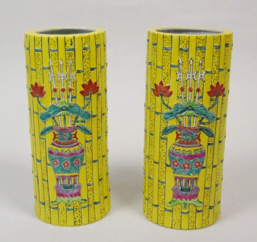 Good Pair of Chinese Tongzhi Period Bamboo Vases
