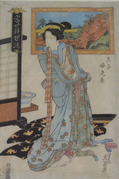 fig 1. 19th Century Japanese Woodblock Print Eisen
