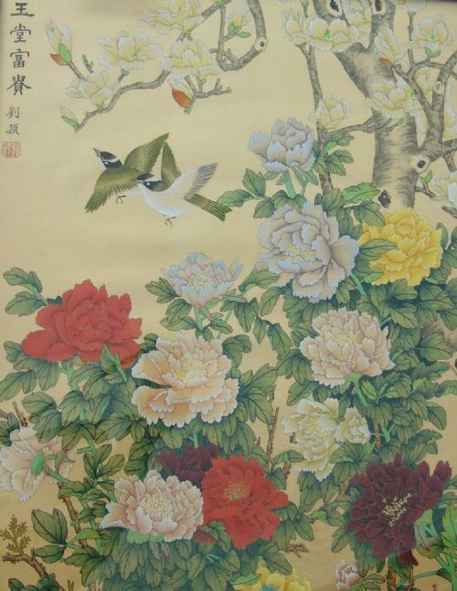 fig 1. Large Antique Chinese Painting on Silk Chrysanthemums and Birds