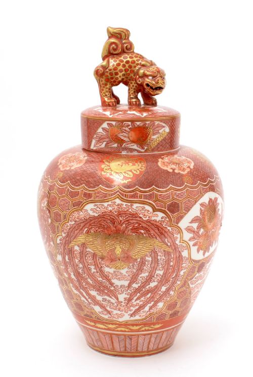 Antique Japanese Large Kutani Shishi Lidded Vase