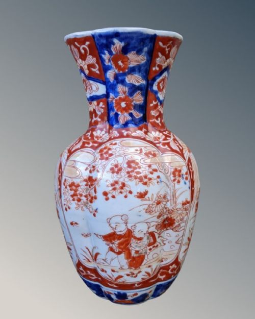 Antique Japanese Imari Vase