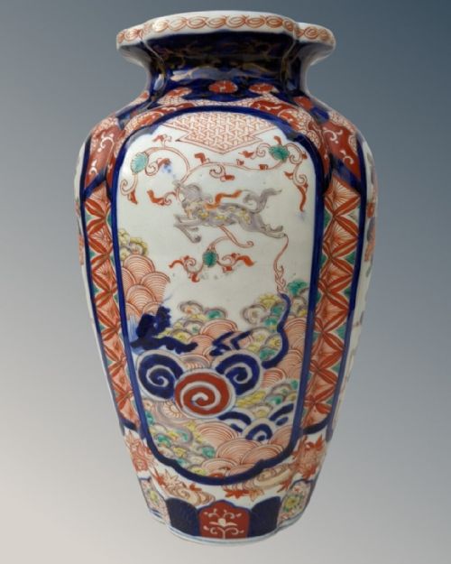 Good Large Japanese Imari Vase