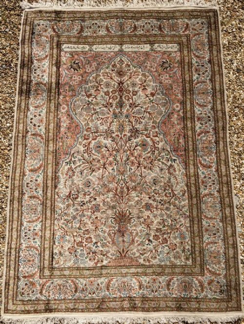 Fine Antique Silk Prayer Rug Carpet