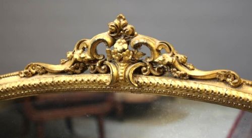 fig 1. Antique Giltwood Arched Overmantel Mirror 19th Century