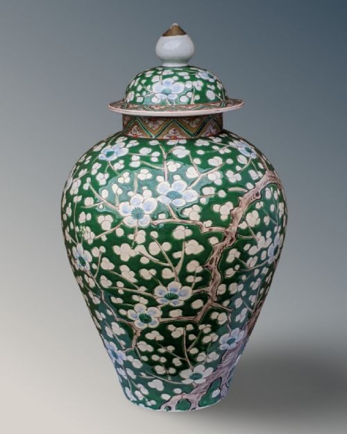 Chinese Porcelain Lidded Jar Prunus Pattern