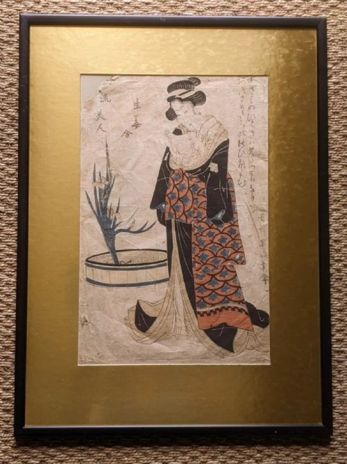 Japanese Woodblock Print Bijin