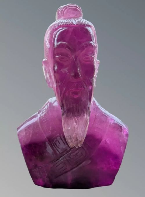 Chinese Carved Amethyst Figure Sage