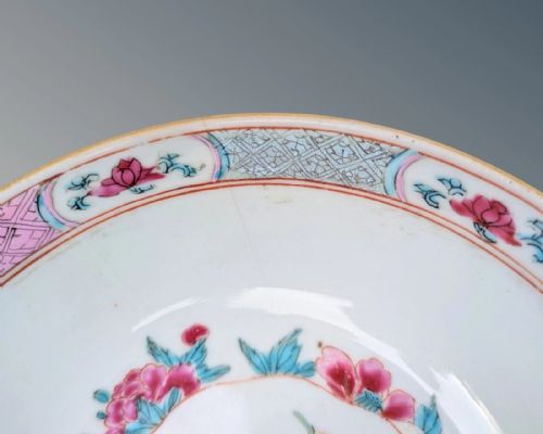 fig 1. Chinese Porcelain Yongzheng Qianlong Bowl Famille Rose