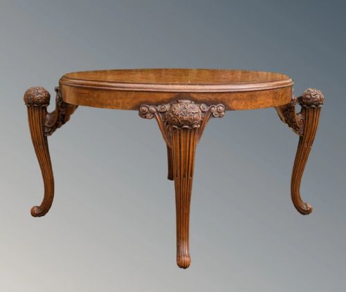 SUPERB FRENCH CARVED WALNUT COFFEE TABLE - ADDITIONAL PHOTO 1