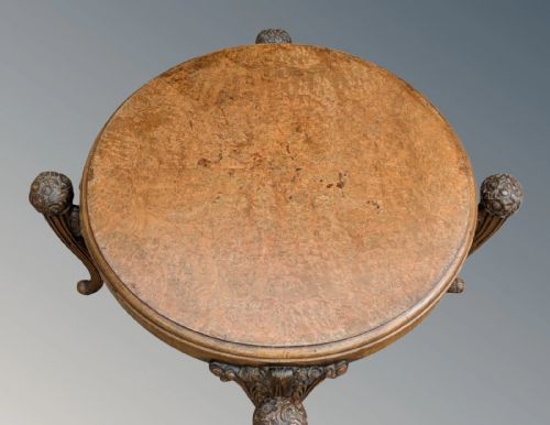SUPERB FRENCH CARVED WALNUT COFFEE TABLE - ADDITIONAL PHOTO 4