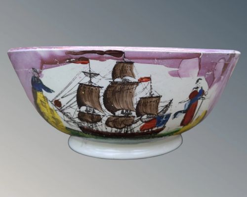 SHARE SUNDERLAND PINK LUSTRE BOWL MARITIME