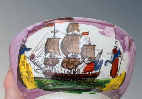 fig 1. Share Sunderland Pink Lustre Bowl Maritime