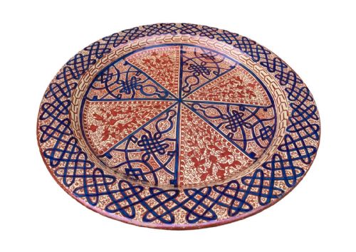 fig 3. Antique Hispano Moresque Charger