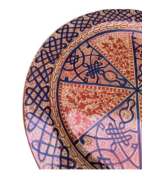 fig 1. Antique Hispano Moresque Charger
