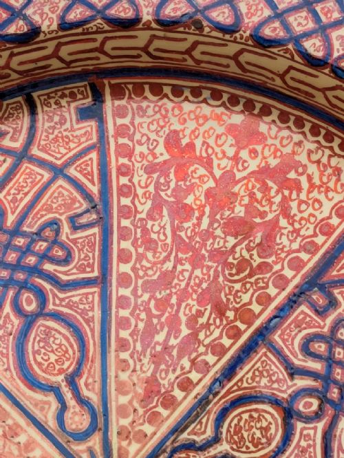 fig 2. Antique Hispano Moresque Charger