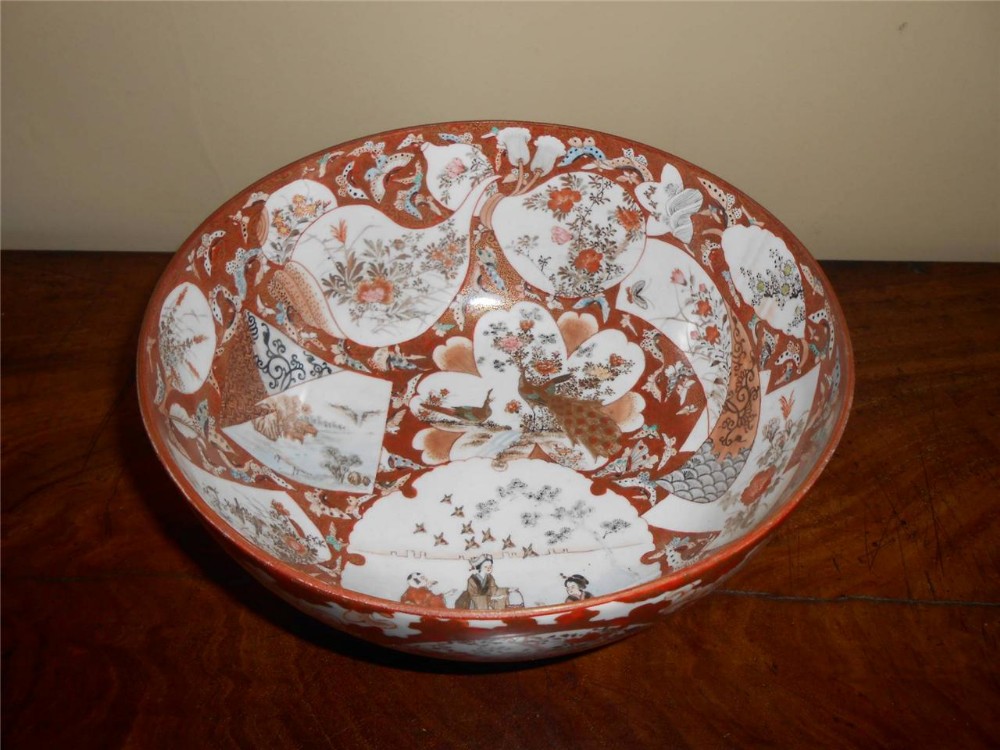Japanese Kutani Bowl, c.1900