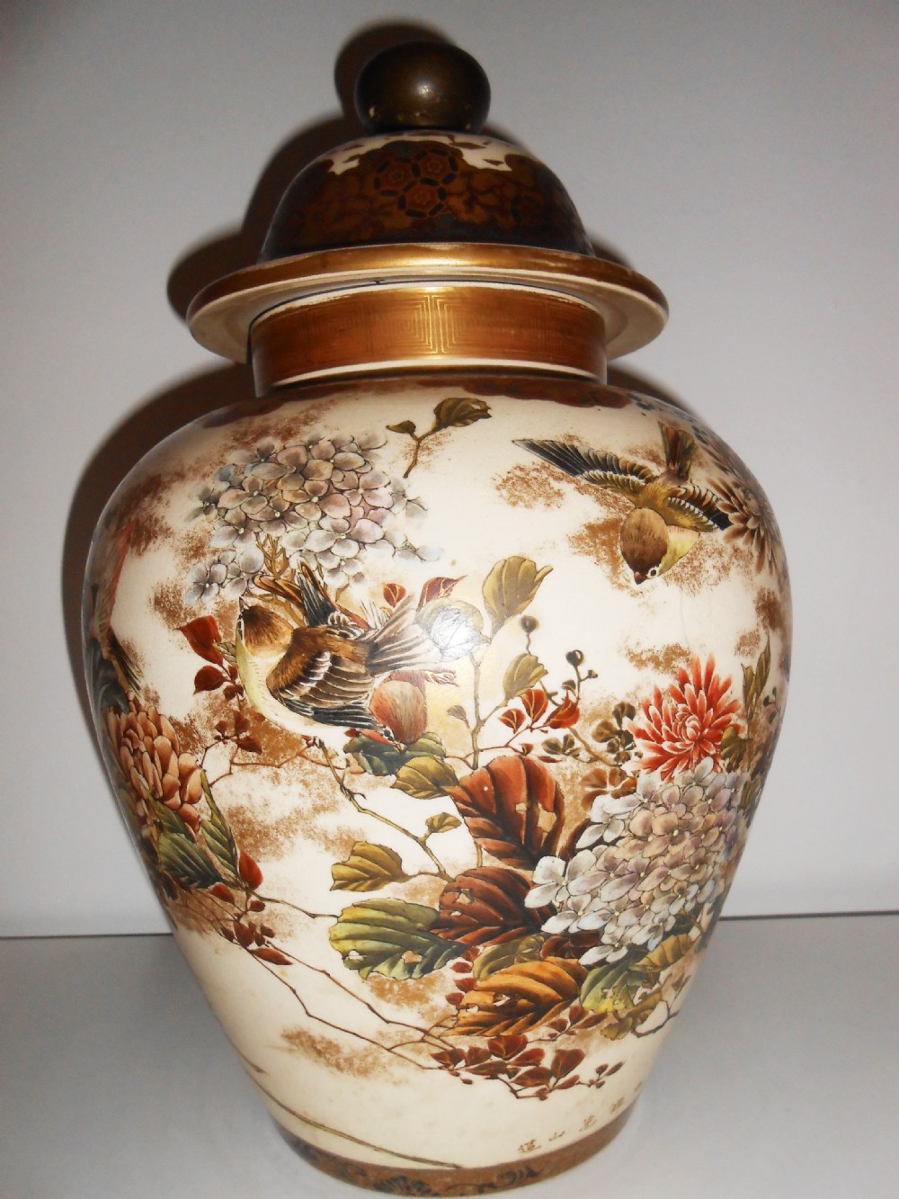 Japanese Earthenware Vase, Meiji Period