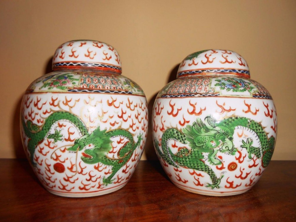 Pair Chinese Hand Painted Ginger Jars Early 20th C