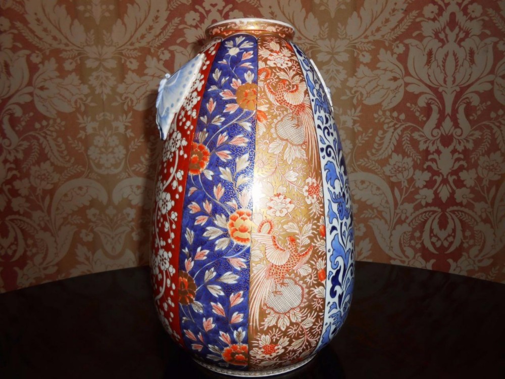 Large Japanese Meiji Fukagawa Imari Vase, Late 19th Century