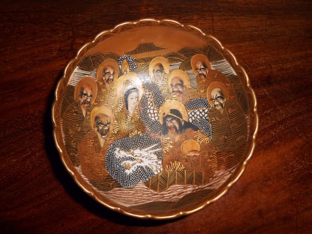 Beautiful Japanese Satsuma Bowl Meiji Period