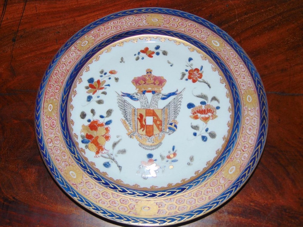 19th Century Hand Painted Samson Armorial Plate
