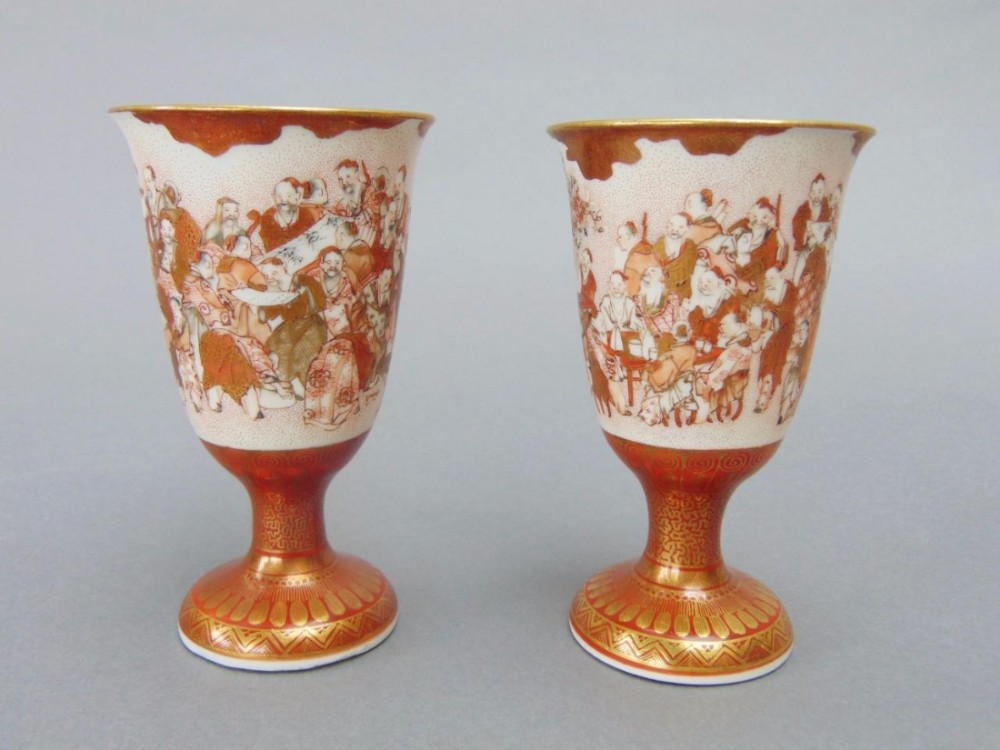 Good Pair of Finely Detailed Japanese Meiji Period Goblets