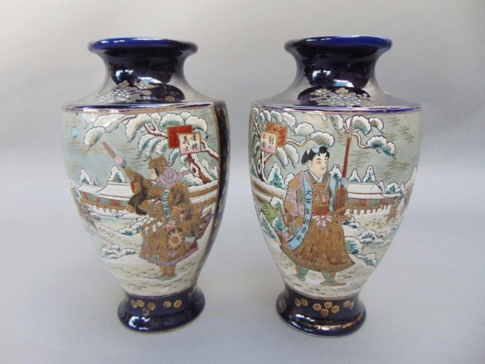 Beautiful Pair of Japanese Satsuma Vases