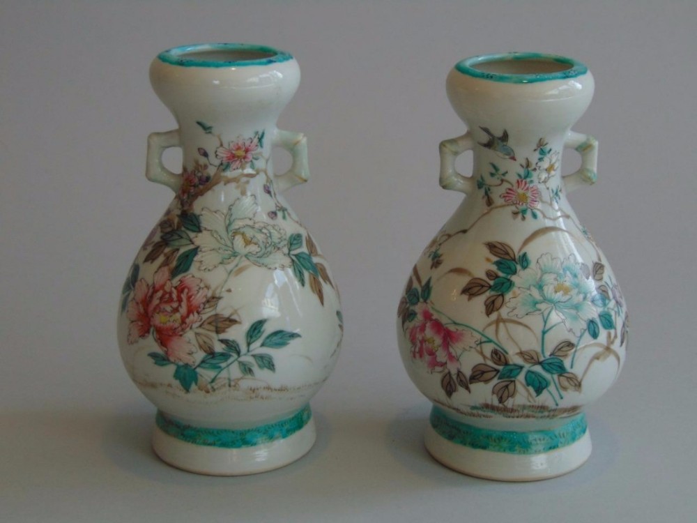 Pair of Japanese Porcelain Vases Meiji Period