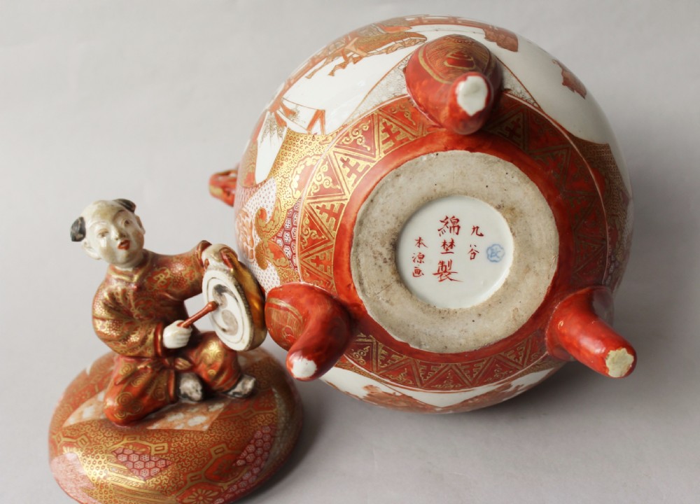 Large Antique Japanese Kutani Porcelain Koro View IX