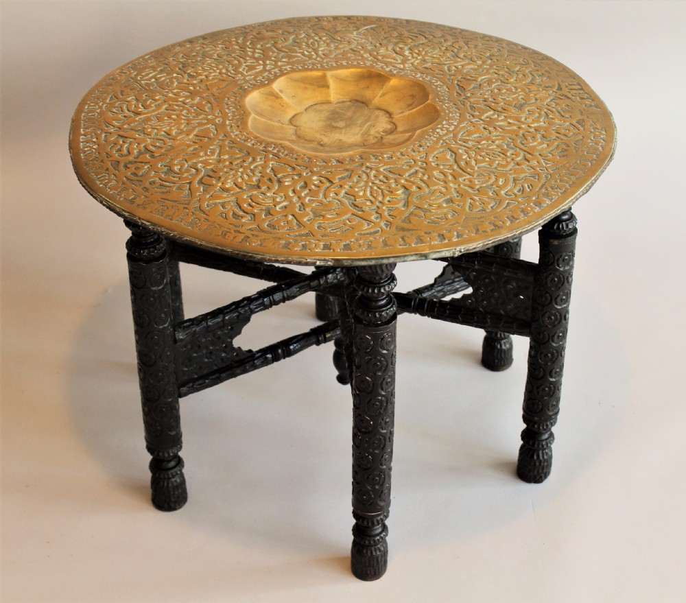 Persian Solid Brass Tray Top Table View II