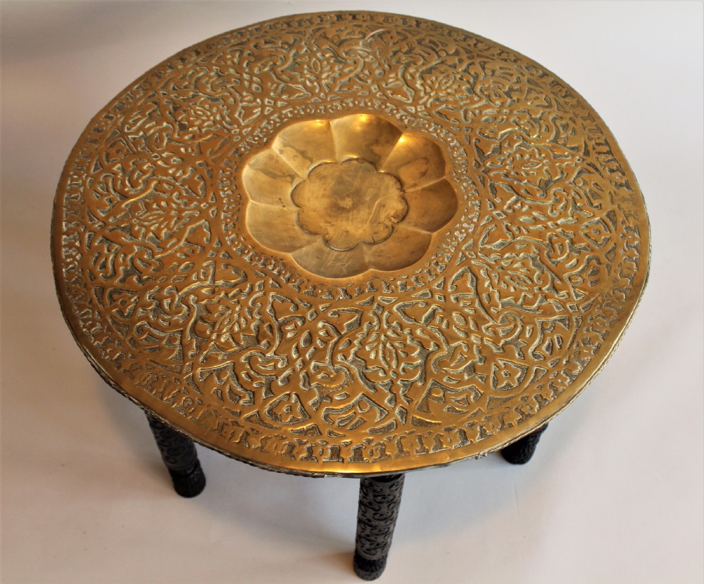 Persian Solid Brass Tray Top Table View III